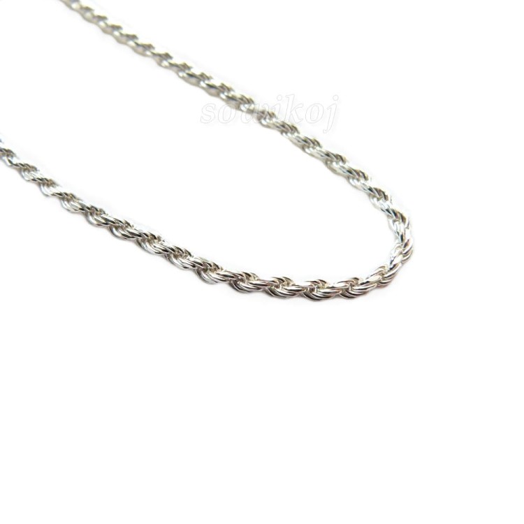 Srebrny łańcuszek corda 0,5