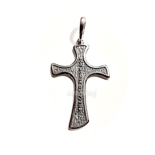 Krzyż - medalik - bóg honor ojczyzna