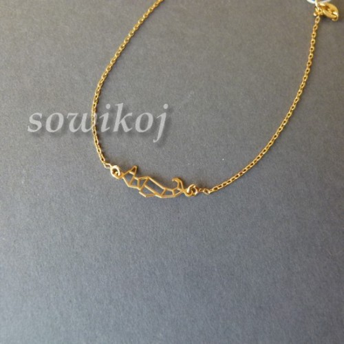 Srebrny pozłacany łańcuszek z zawieszką ORIGAMI  konik Morski