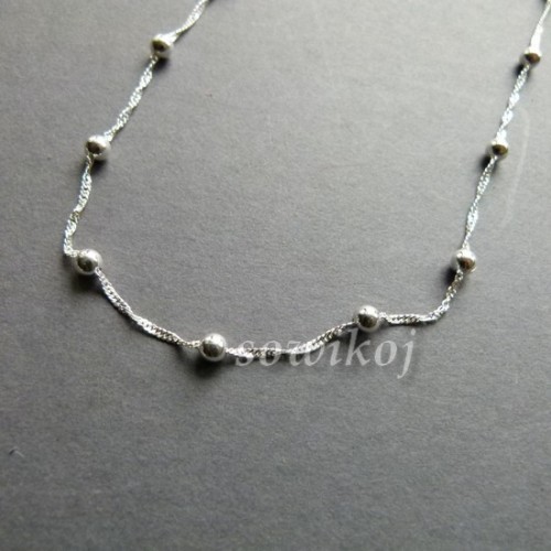 łańcuszek srebrny
